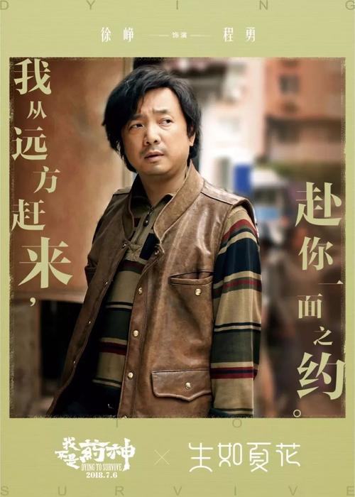 房产证加妹妹名字有什么影响